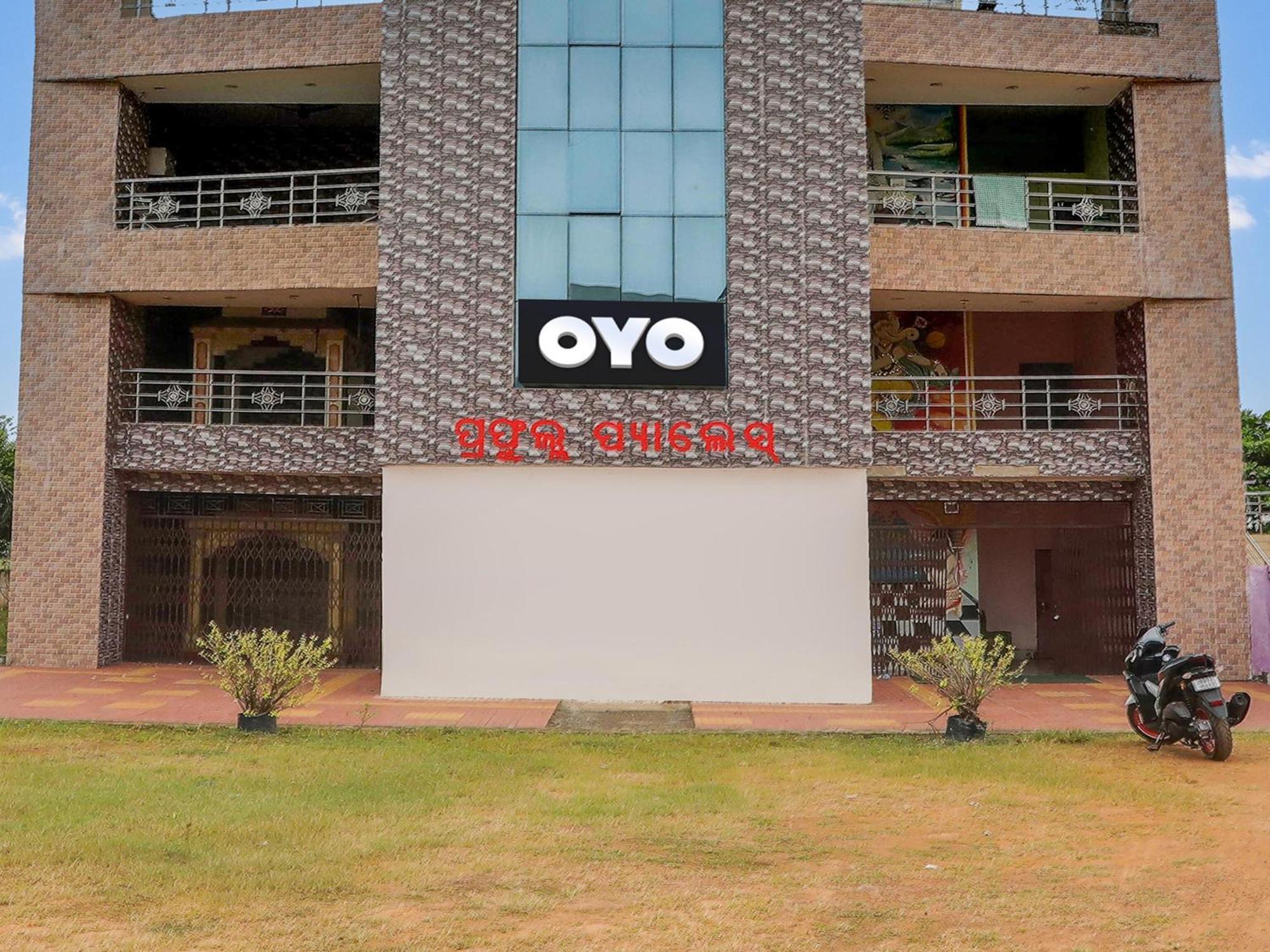 Hotel O Mountain View Lodge And Guest House Janla Bagian luar foto